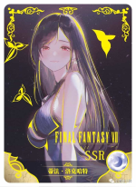 NS-02-M02-22 Tifa | Final Fantasy